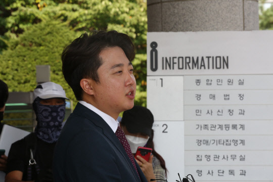 이준석 국민의힘 전 대표  [공동취재]